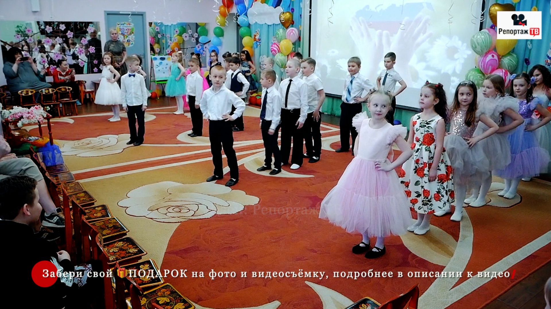 Современный танец Выпускников 2022 - молодцы ребята - фото и видеосъёмка в детском саду