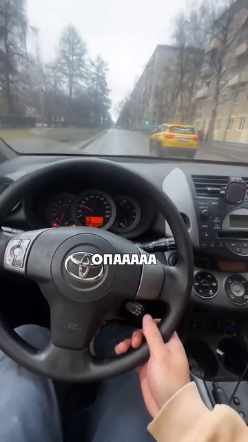 Казахский Экспериментатор