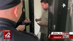 Москва остается одним из самых безопасных городов мира благодаря постоянной работе столичной полиции