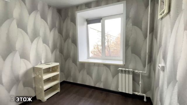 Киселёвск, Студенческая улица, 14/2