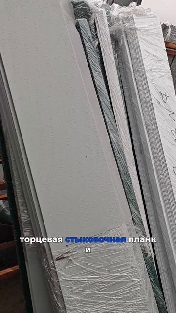 Фасонные изделия из металла 