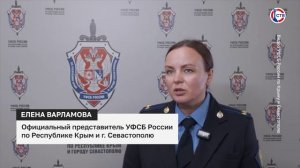 Гражданина, призывавшего к убийству по национальному признаку, ждёт наказание