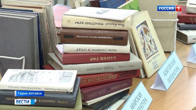 Библионочь-2026: праздник единства и творчества