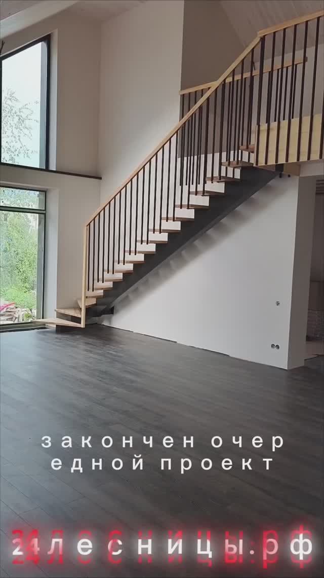 Все больше Заказчиков, выбирают лестницы_на_монокосоуре!