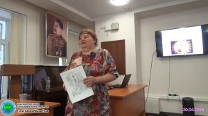 Роль женщин обладающих мандатом неба в мироздании на основе знаний- Смирнова