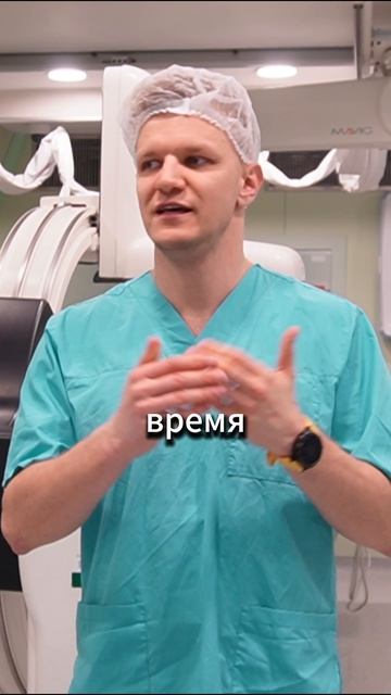 ГИПЕРТОНИЮ нельзя убрать, живи с этим Полный подкаст уже в профиле