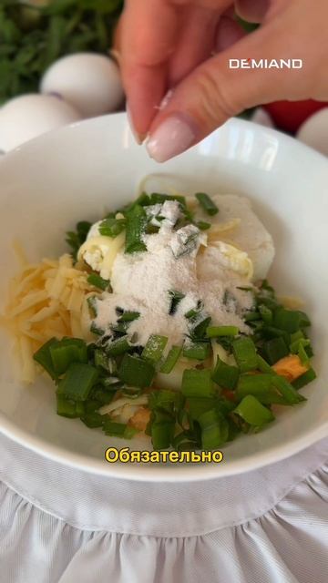 🥟 🥚🧀ПП‑пирожки с яйцом и сыром в аэрогриле: вкусно и полезно! 🧀🥚🥮