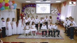 Музыкальный оркестр Выпускников - какие ребята молодцы - видеосъёмка в детском саду