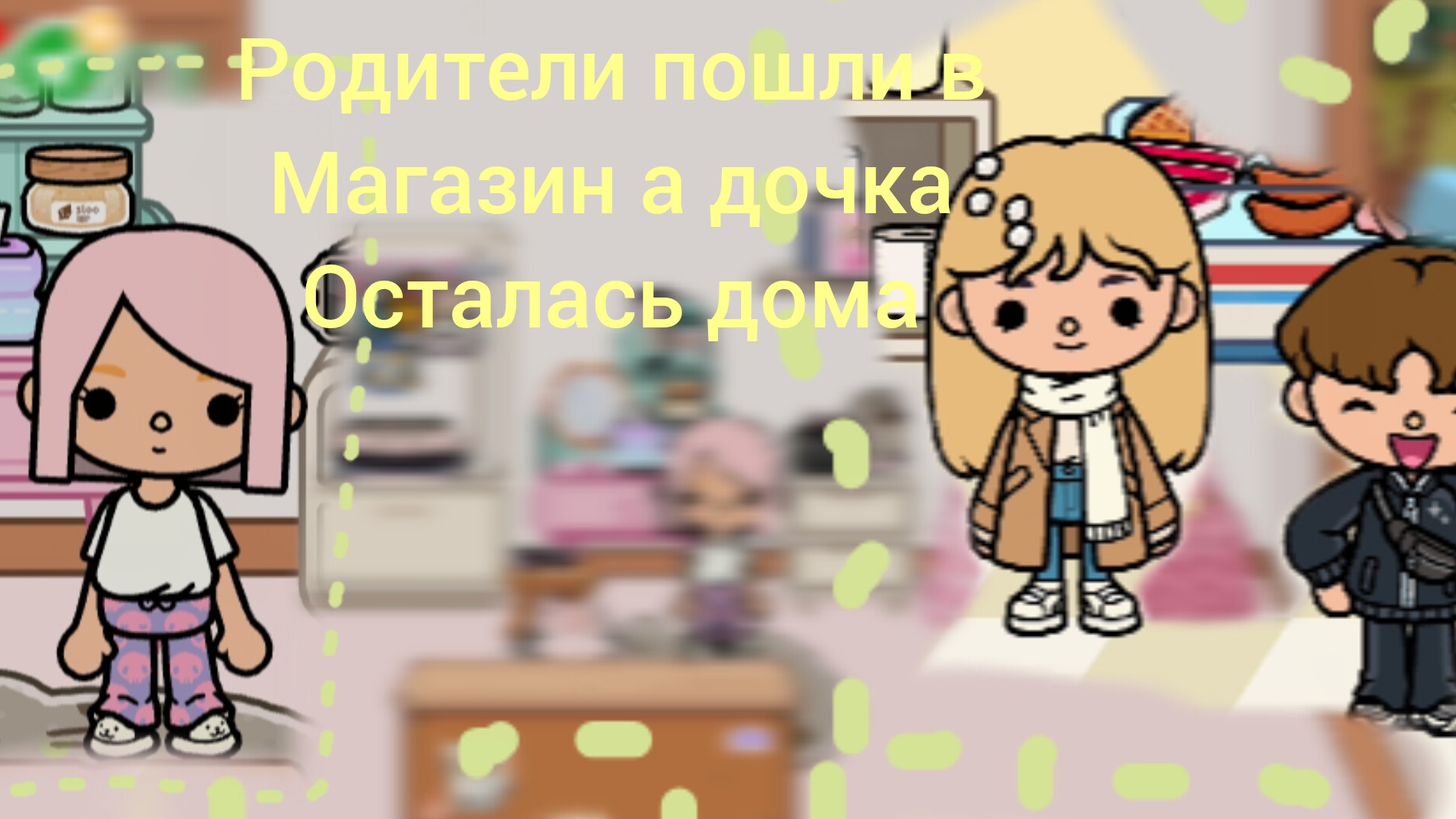 1000002083.mp4бббю смотреть онлайн
