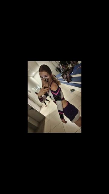 «Из чего же, из чего же...»