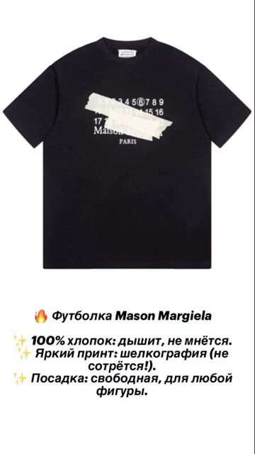 RPReplay_Final1776796451