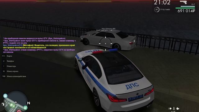 чайзер 1 офф