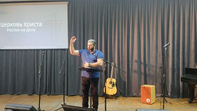 До конца возлюбил их. Воскресное собрание. Георгий Диасамидзе