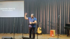 До конца возлюбил их. Воскресное собрание. Георгий Диасамидзе