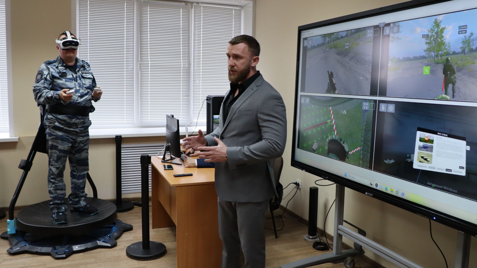 Открытие интерактивного класса Киберсапёр