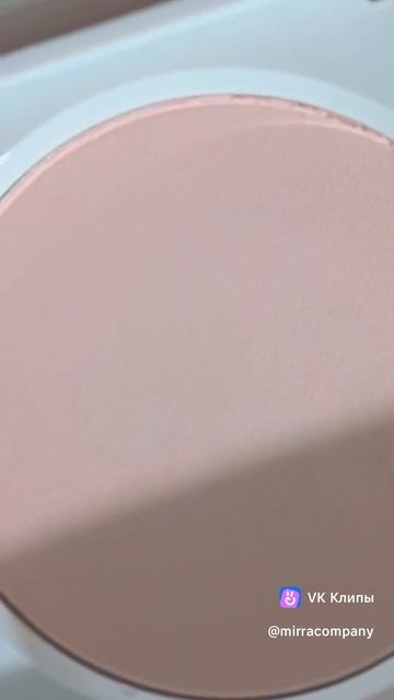 Компактные пудры от Мирра! (смотреть в Shorts)