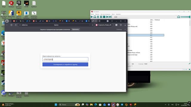 Desktop 2026.04.21 - 22.58.38.03