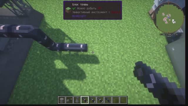 Как создать реактор Цирнокс в майнкрафтгайдмайнкрафт