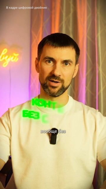 ⚡️Контент без съемок? Это просто!