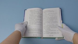 Три богатыря и свет клином.