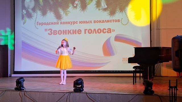 Ларюшкина Мирослава