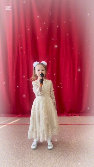 Чугдаарар чуораанчыктар, вокал, 