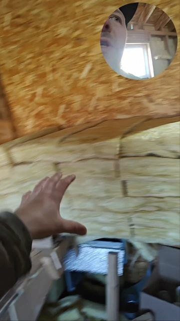 Утепление двутавровых балок