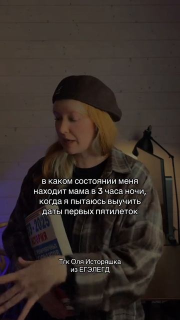 -6142630845730764146