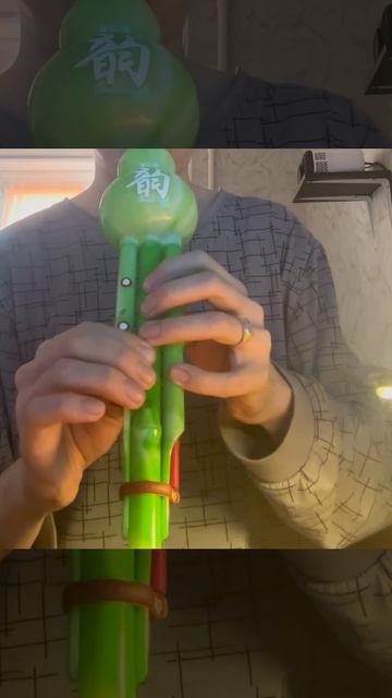 Мини Хулусы (Хулуси)