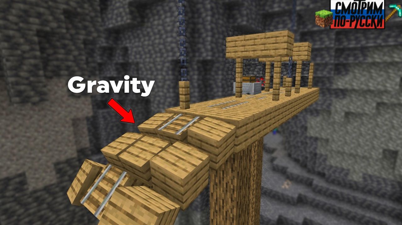 СТРОЕНИЯ В МАЙНКРАФТЕ ПРОТИВ РЕАЛЬНОЙ ФИЗИКИ… 😨🏗️ L СМОТРИМ ПО-РУССКИ