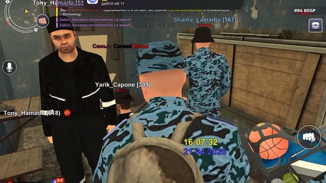 ScreenRecording_04-21-2026 16-06-18_1