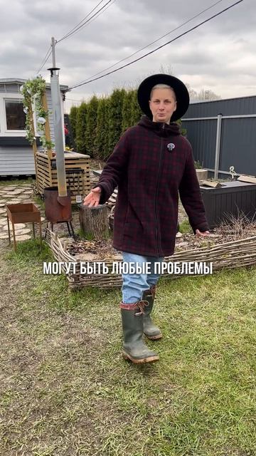 Для многих дача — это место силы ⚡️ Интересно, а у вас так же?