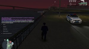 мерс 2  офф + уход по воде