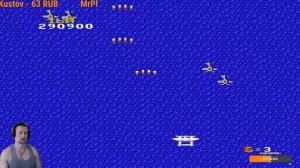 1942   NES  1984 г. ✈ Миссия №32
