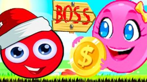 КРАСНЫЙ ШАРИК МУЛЬТИКИ НЕСНОСНЫЙ ШАРИК ПОДПИСЫВАЙТЕСЬ