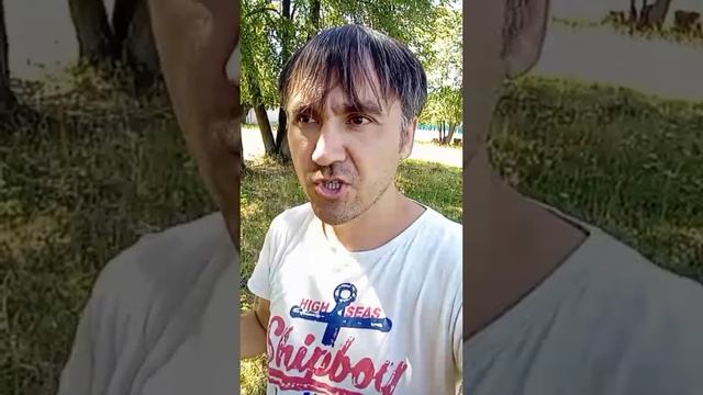 Вампиры энергетические. Как Защитить себя от негативных людей?