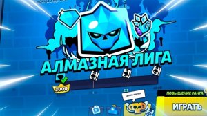 🔴ПУШ МИФИКА, ОБСУЖДАЕМ BRAWL TALK В БРАВАЛ СТАРС,СМОТРИТЕ ОПИСАНИЕ ВИДЕО