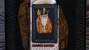 РУНА ДНЯ♦️