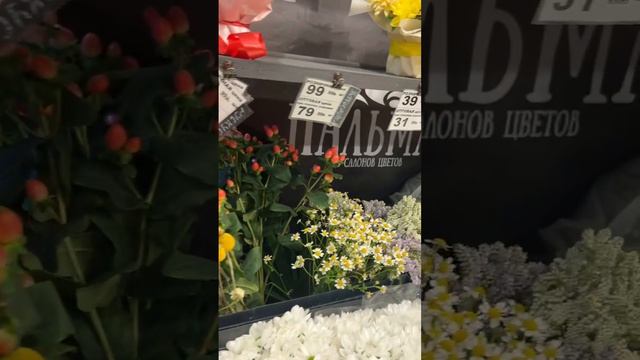 Ролик ко дню матери