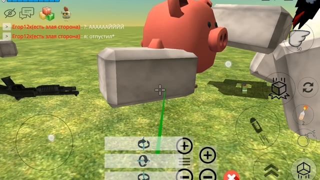 Информация что злая строна больше не будет меня спасать и внутри меня.... 😢