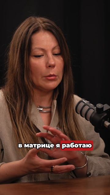 🔴 СЕНСАЦИЯ! Планета перешла на новую ветку реальности, 90% людей даже не заметили