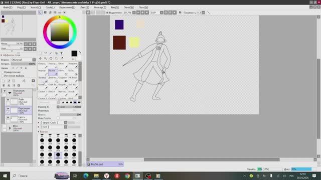 Escape From Captivity: Drawing Sinister Titan In One Speedpaint Session