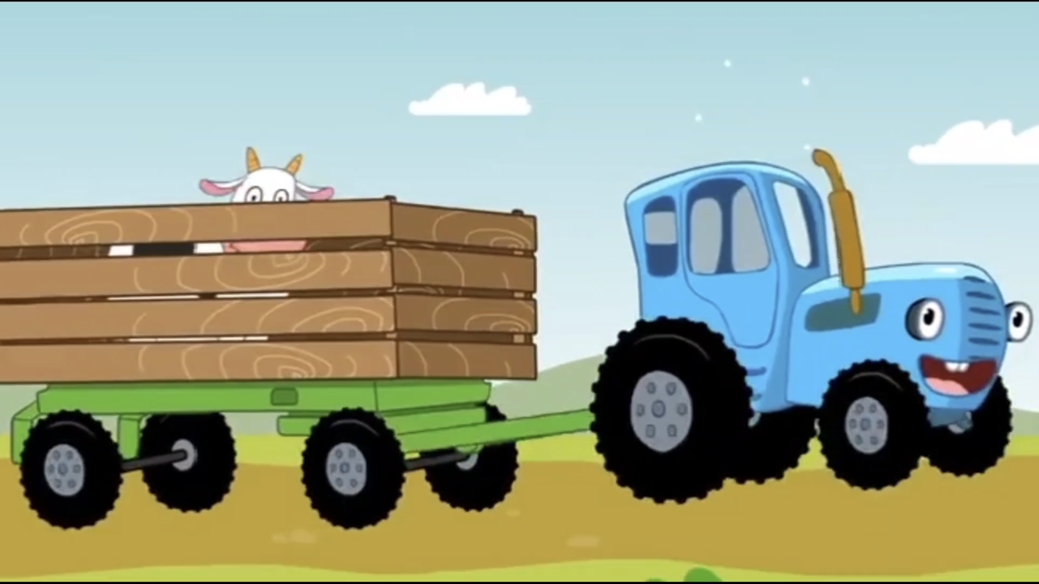 Синий трактор. Развивающие мультики для детей. Растения