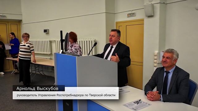 Жители Твери написали 