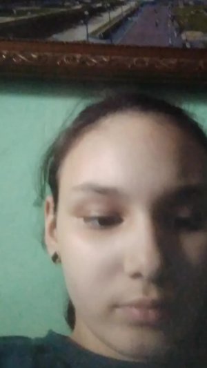 Анимешница