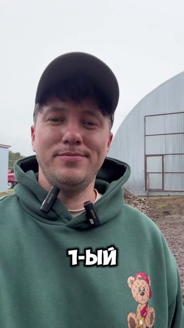 Бизнес в деревне в 65 лет