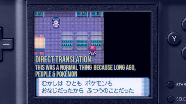 It Is Legal To Marry Your Pokemon