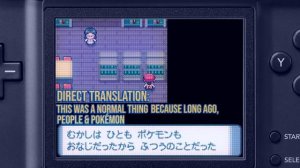 It is legal to marry your Pokemon