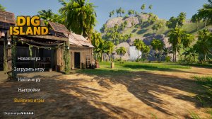 Dig Island