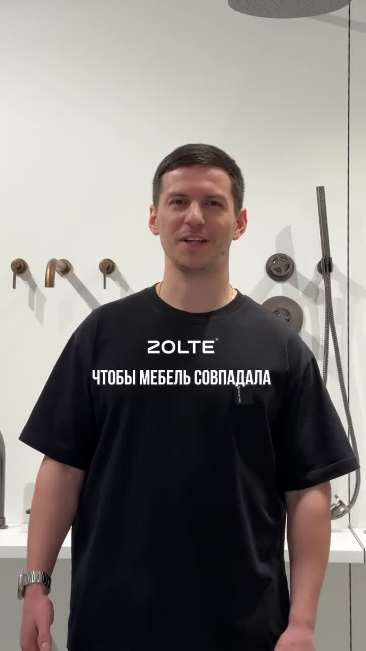 Корпусная мебель для шоурума сантехники @malina.interiorroom